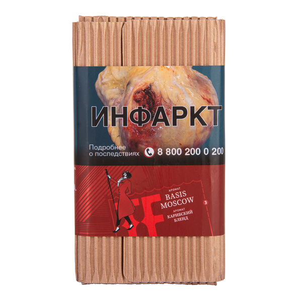 Табак Satyr Basis   Moscow 100 грамм в Турции