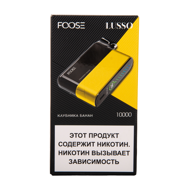 Электронка Foose Lusso Клубника Банан 10000 затяжек в Турции