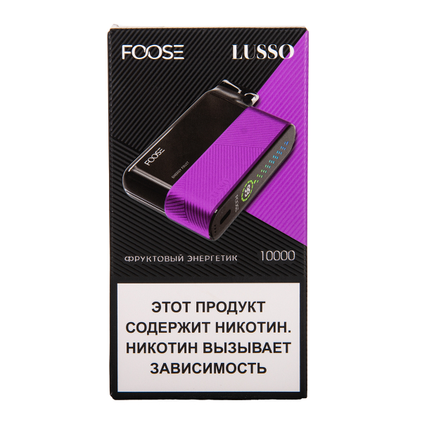 Электронка Foose Lusso Фруктовый Энергетик 10000 затяжек в Турции