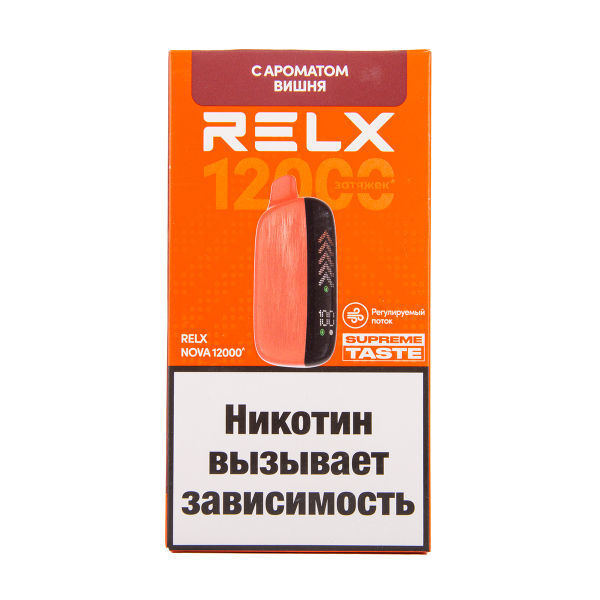 Электронка RELX Nova Вишня 12000 затяжек в Турции