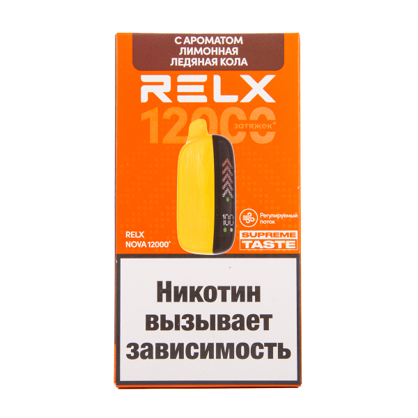 Электронка RELX Nova Лимонная Ледяная Кола 12000 затяжек в Турции