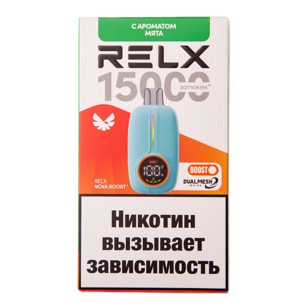 Электронка RELX Nova Мята 15000 затяжек в Турции