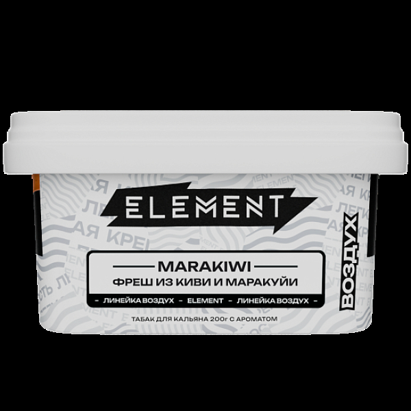Табак Element Воздух Фреш Из Киви И Маракуй Marakiwi  New 200 грамм в Турции