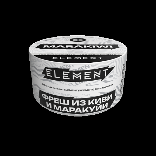 Табак Element Воздух Фреш Из Киви И Маракуй Marakiwi  New 25 грамм в Турции