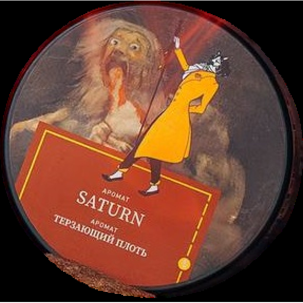 Табак Satyr Saturn Терзающий Плоть 25 грамм в Турции
