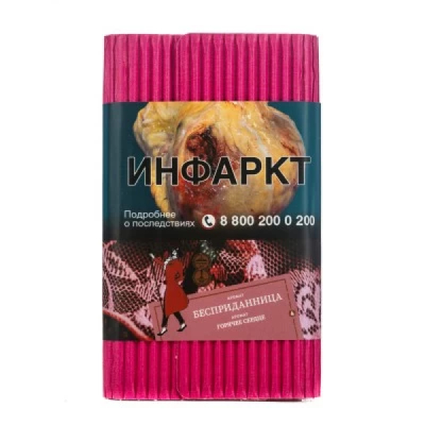 Табак Satyr Бесприданница Горячее Сердце 100 грамм в Турции