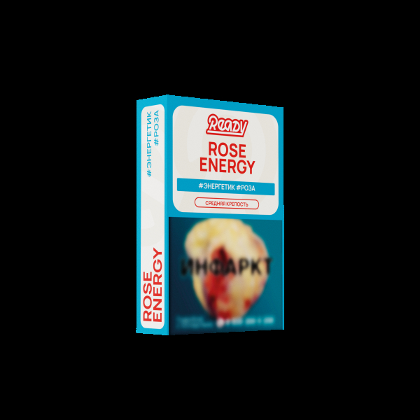 Табак Ready Rose Energy 25 грамм в Турции