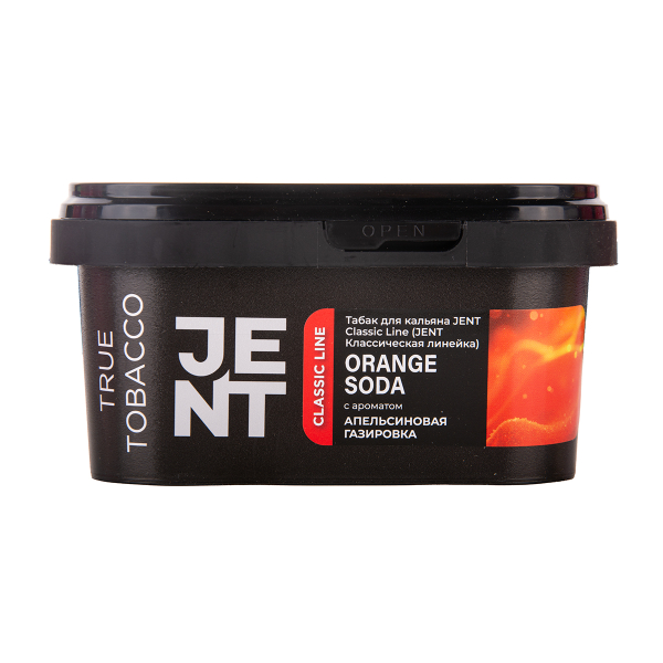 Табак Jent Orange Soda Апельсиновая Газировка 200 грамм в Турции