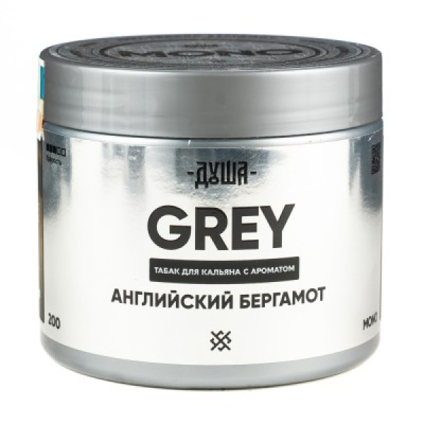 Табак Душа Grey Английский Бергамот 200 грамм в Турции