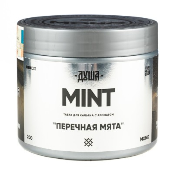 Табак Душа Mint Перечная Мята 200 грамм в Турции