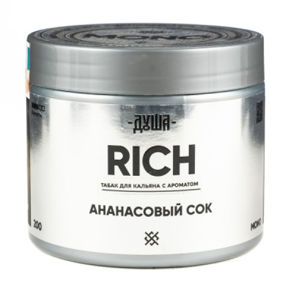 Табак Душа Rich Ананасовый Сок 200 грамм в Турции
