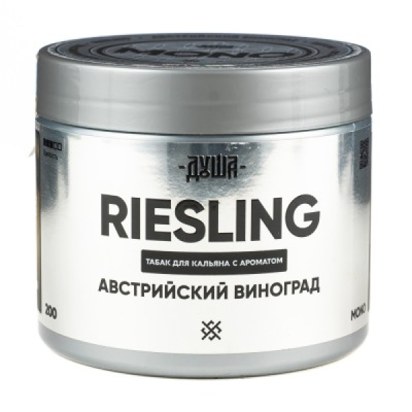 Табак Душа Riesling Австрийский Виноград 200 грамм в Турции