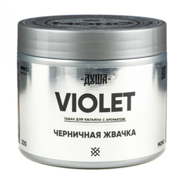 Табак Душа Violet Черничная Жвачка 200 грамм в Турции