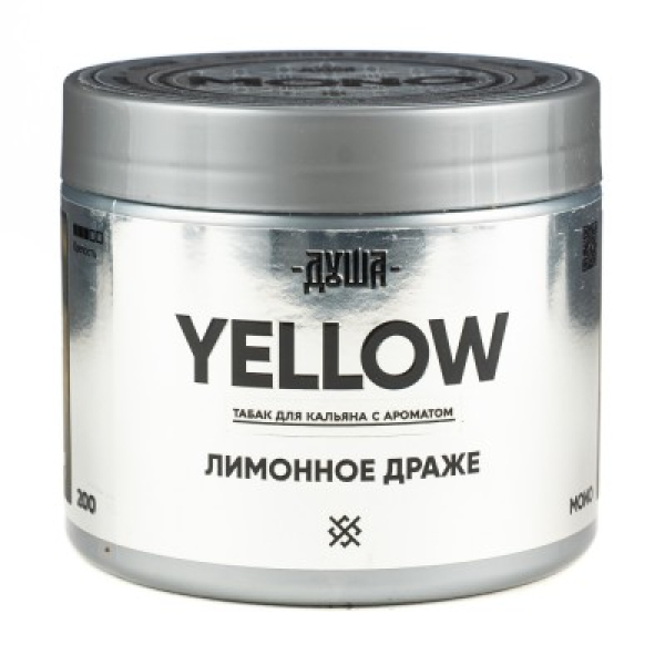 Табак Душа Yellow Лимонное Драже 200 грамм в Турции
