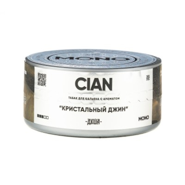 Табак Душа Cian Кристальный Джин 25 грамм в Турции