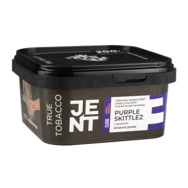 Табак Jent Classic Line Purple Skittlez Ягодное Драже 200 грамм в Турции