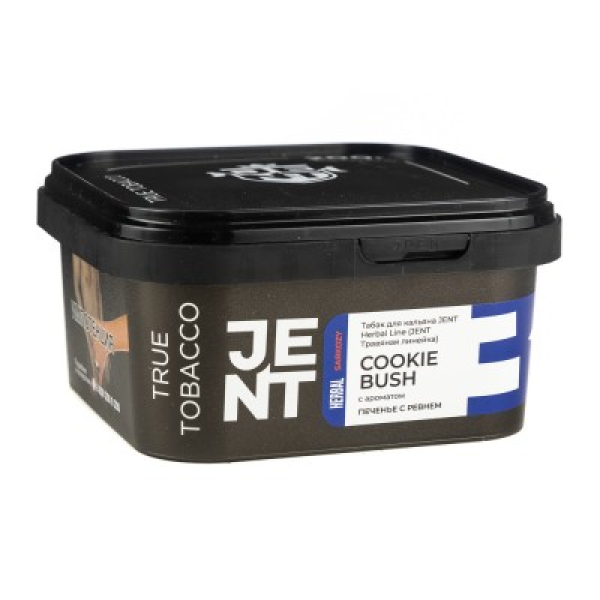Табак Jent Herbal Line Cookie Bush Печенье С Ревнем 200 грамм в Турции
