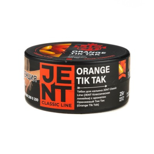 Табак Jent Classic Line Orange Tik Tak Оранжевый Тик Так 25 грамм в Турции