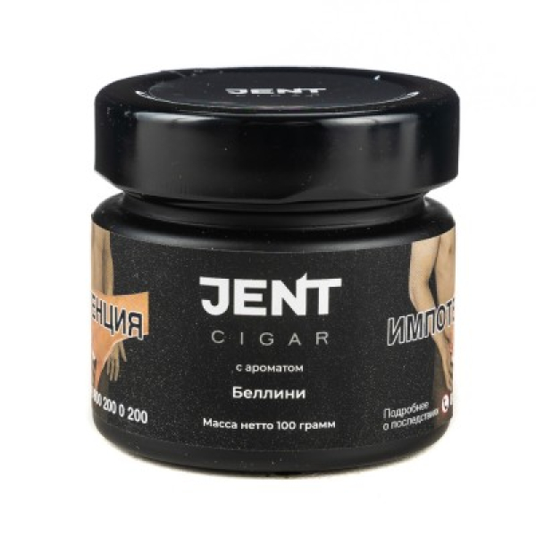 Табак Jent Cigar Беллини 100 грамм в Турции