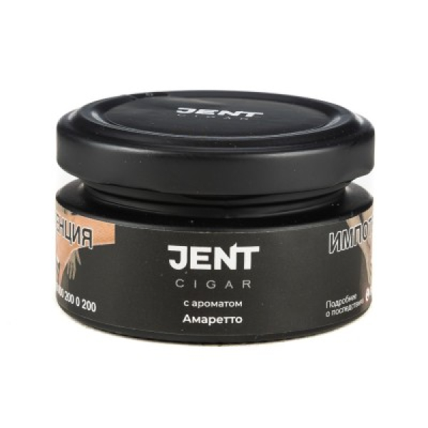 Табак Jent Cigar Амаретто 25 грамм в Турции
