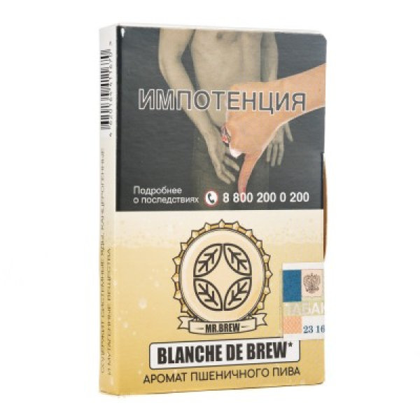 Табак Mr Brew Blanche De Brew Аромат Пшеничного Пива 25 грамм в Турции