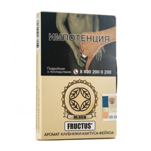 Табак Mr Brew Fructus Аромат Клубники Кактуса Фейхоа 25 грамм в Турции