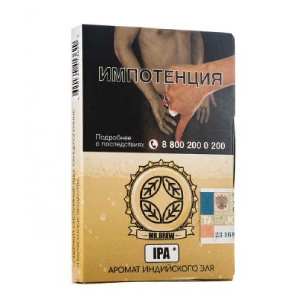 Табак Mr Brew Ipa Аромат Индийского Эля 25 грамм в Турции