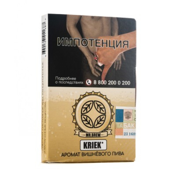 Табак Mr Brew Kriek Аромат Вишневого Пива 25 грамм в Турции