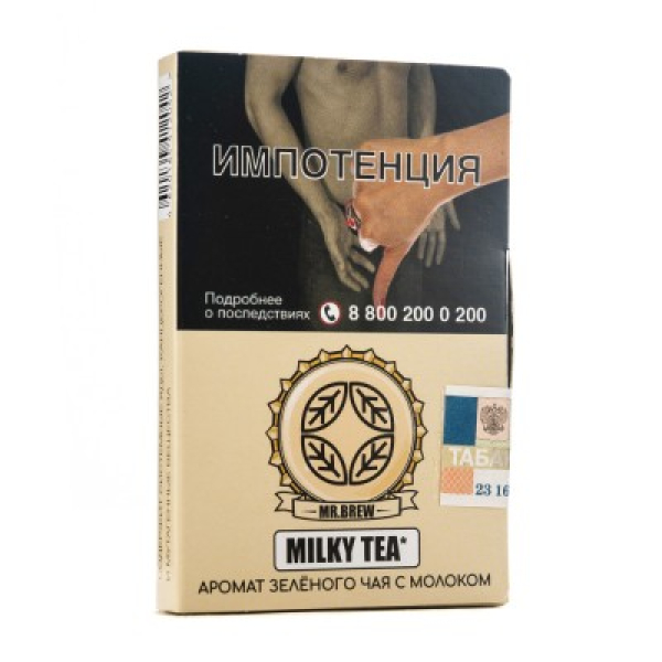 Табак Mr Brew Milky Tea Аромат Зеленого Чая С Молоком 25 грамм в Турции