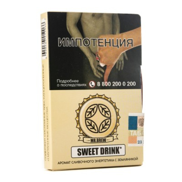 Табак Mr Brew Sweet Drink Аромат Сливочного Энергетика С Земляникой 25 грамм в Турции