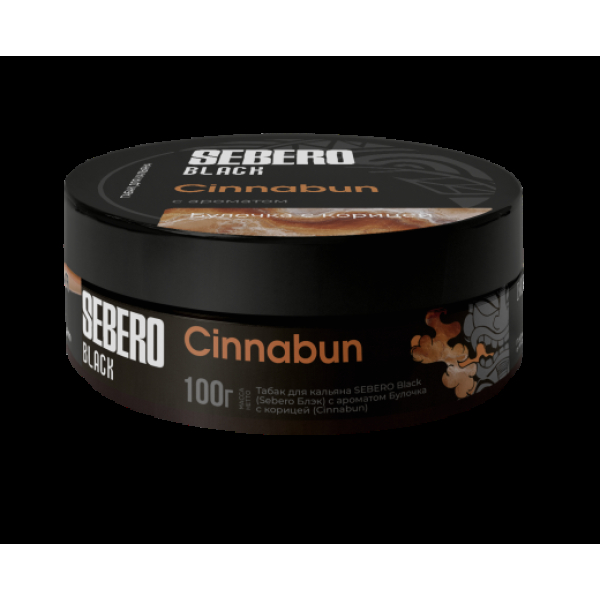 Табак Sebero Black Cinnabun 100 грамм в Турции
