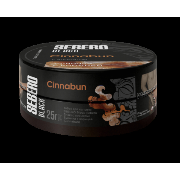 Табак Sebero Black Cinnabun 25 грамм в Турции