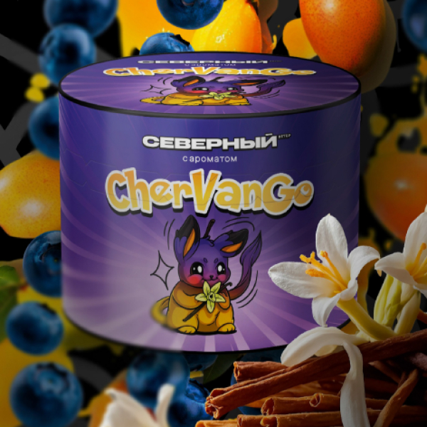 Табак Северный Chervango 40 грамм в Турции