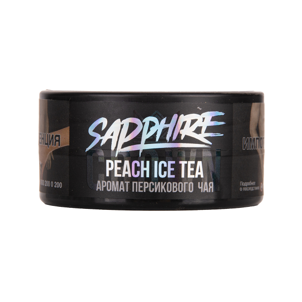 Табак Sapphire Crown Peach Ice Tea 25 грамм в Турции