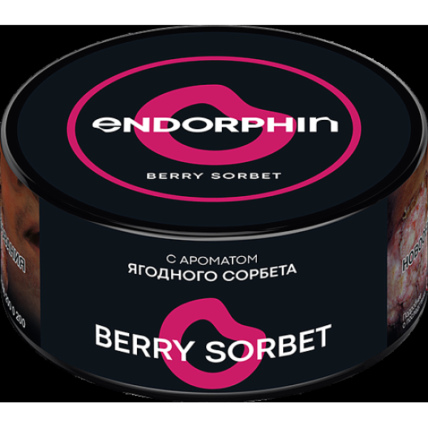 Табак Endorphin Berry Sorbet 125 грамм в Турции