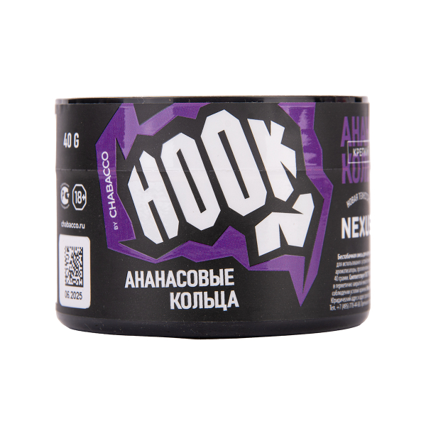Табак Hook Ананасовые Кольца 40 грамм в Турции
