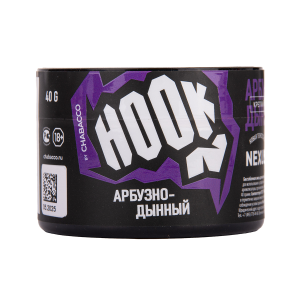 Табак Hook Арбузно Дынный 40 грамм в Турции