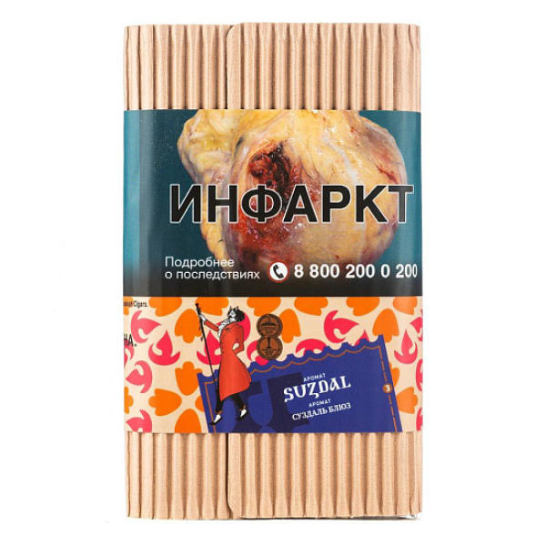 Табак Satyr Suzdal 100 грамм в Турции