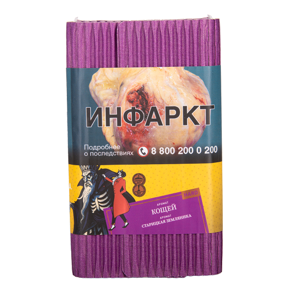 Табак Satyr Кощей 100 грамм в Турции