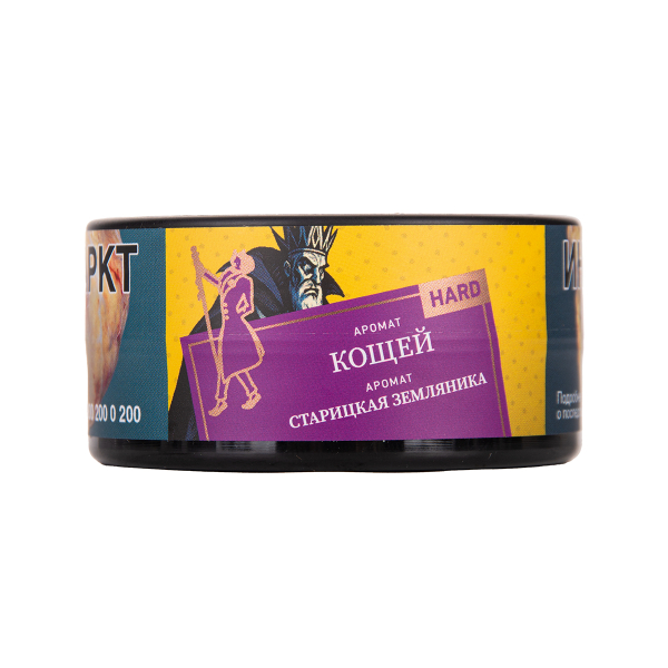 Табак Satyr Кощей 25 грамм в Турции