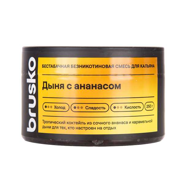 Бестабачная смесь Brusko Дыня С   Ананасом 250 грамм в Турции