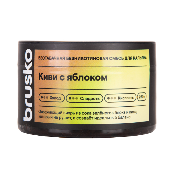 Бестабачная смесь Brusko Киви С   Яблоком 250 грамм в Турции
