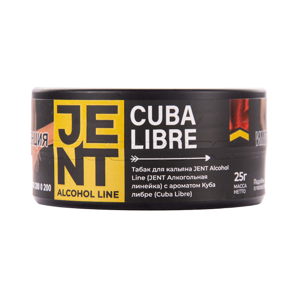 Табак Jent Cuba Libre Куба Либре 25 грамм в Турции