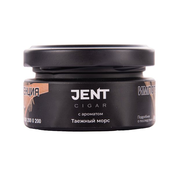 Табак Jent Cigar Таежный Морс 25 грамм в Турции