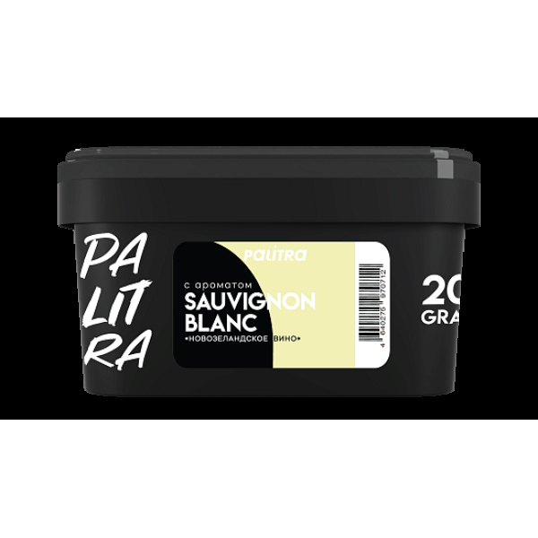 Табак Palitra Sauvignon Blanc Новозеландское Вино 200 грамм в Турции