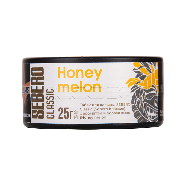 Табак Sebero Honey Melon 25 грамм в Турции
