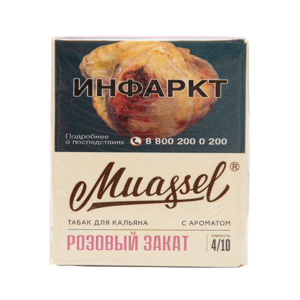 Табак Muassel Medium  Розовый Закат 40 грамм в Турции