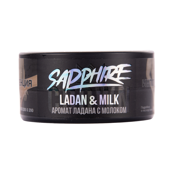 Табак Sapphire Crown Ladan & Milk 25 грамм в Турции