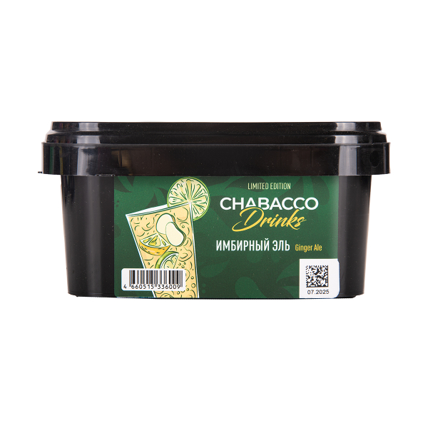 Бестабачная смесь Chabacco Medium Le Ginger Ale 200 грамм в Турции