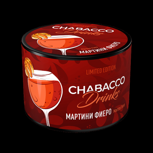 Бестабачная смесь Chabacco Le Medium Martini Fiero 40 грамм в Турции